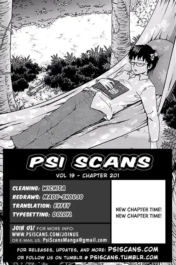 Saiki Kusuo no Psi Nan Chapter 201 1